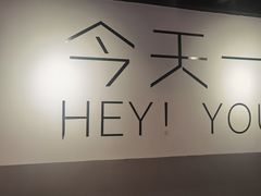 -麻婆婆白家肥肠粉(海岸城店)