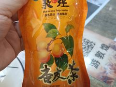 -壹阁胡羊焖饼(敦煌夜市店)
