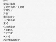 -星聚会KTV(金狮大厦店)