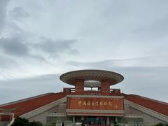 -中国闽台缘博物馆
