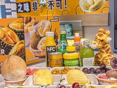 -海德温泉生活馆(朝阳大悦城店)