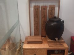 -小满手工粉(上海文峰广场店)
