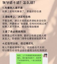 -中茵皇冠假日酒店·宴会厅