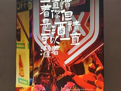-街角等你.大连海鲜烧烤.经典铁板海鲜串(西安路店)