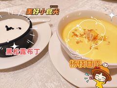 -夏宫中餐厅(静安香格里拉店)