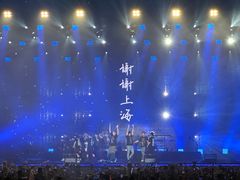 -国家会展中心（上海）虹馆EH