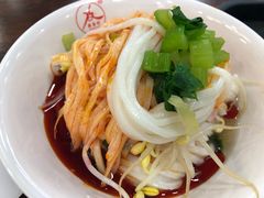 -薛昌利大米凉皮(北新街店)