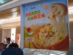 -杭州西湖银泰百货