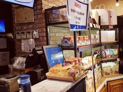 -多乐之日(和平伊势丹店)