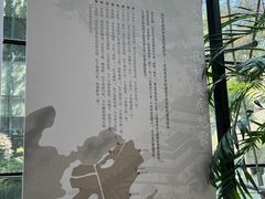 -杭州西湖博物馆总馆
