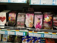 -帝玛进口精品超市D-MART