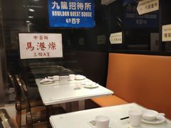 -新大咀港式茶餐厅(宝山万达店)