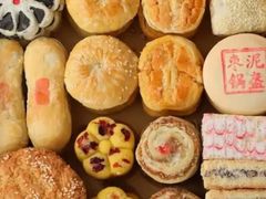 -老鼎丰(靖宇街总店)