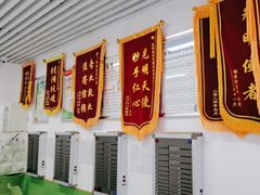 -星视野儿童近视弱视视力训练中心(富荟店)