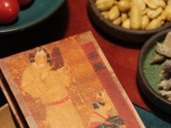 -邈墨茶馆(凤起路店)