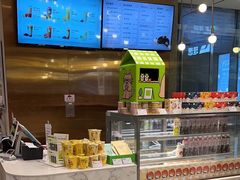 -奈雪的茶(石家庄万象城店)