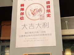 -小隐(淮海路店)
