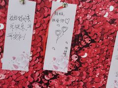 -大润发(张江店)