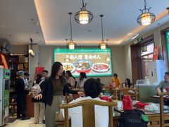 -鲁南仔·滕州炒鸡(经三路店)