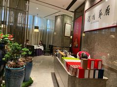 大堂-江南厨子·品苏杭(华润万象店)