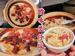 -七寸飝大饭店(马场店)
