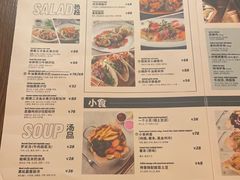 -斯比特花园西餐厅(东方商厦店)