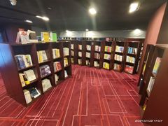 -当当梅溪书院(步步高梅溪新天地店)