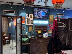 -名扬烤肉(起源店)