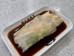 鲜虾牛肉肠-银记肠粉(文昌北路店)