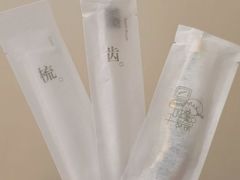 -全季酒店(北京朝阳公园店)