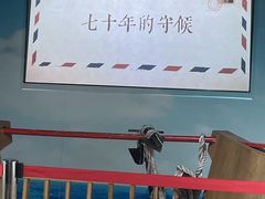 -汕头市博物馆