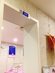 -痘院士祛痘美容皮肤管理