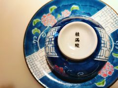 -桂满陇天书(南京德基旗舰店)