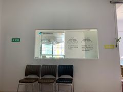 -云镜眼镜加工中心(南环路店)