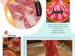 -牛YO寿喜烧·铁板烧和牛火锅自助(市府恒隆店)
