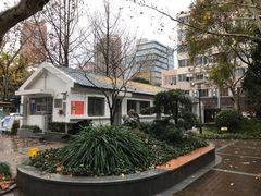-华山儿童公园