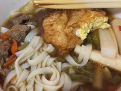 -李易面馆(树木岭店)