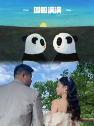 -金夫人婚纱摄影(总店)
