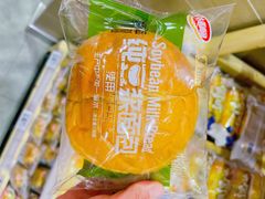 -华润万家(凯德广场店)