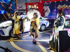 -东浩兰生上海世博展览馆