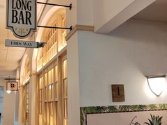 -Long Bar(莱佛士酒店)