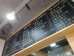 -糖潮糖水铺(省府店)