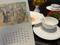 -萬國春·中菜馆(颐和公馆店)
