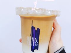 冰博客拿铁-HANA COFFEE(长寿路店)
