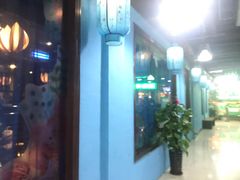 -花样西贡·法式越南餐厅(西大万达店)