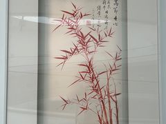 -上海宝龙美术馆