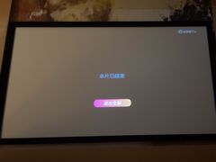 -沐·SPA悠享影院足道(海岸城店)