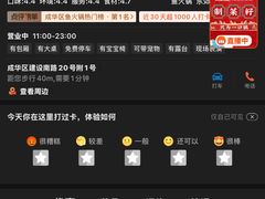 -老船舫·现做活鲜鱼馆(东郊记忆店)