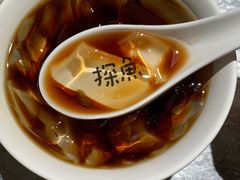 -探鱼·鲜青椒爽麻烤鱼(北京路天河城店)