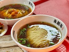 -朱新年·苏式汤团·面点(北寺塔店)